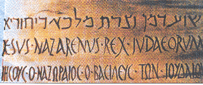 ʮ�ּ��ϵ����� (68285 bytes)